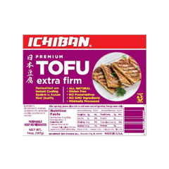 tofustore Tofu-Extra Firm