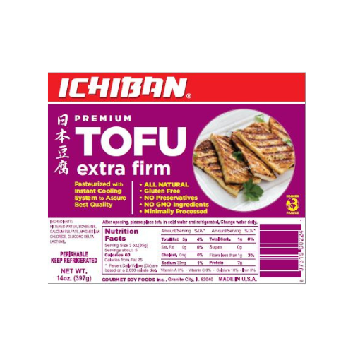 Tofuページ ICHIBAN EXTRA FIRM TOFU – ICHIBAN TOFU